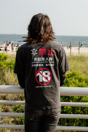 The Rules (Short Sleeve Tee)